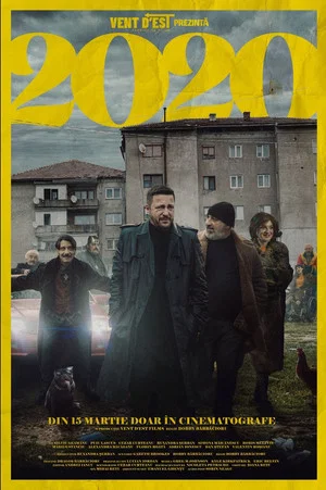 Постер: 2020
