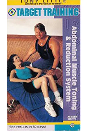 Постер: Tony Little Target Training: Abdominal Muscle Toning Reduction System