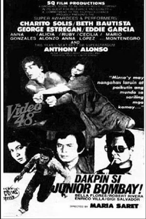 Постер: Arrest Junior Bombay!