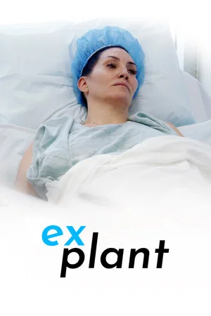 Постер: Explant