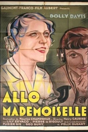 Постер: Hello, Miss!
