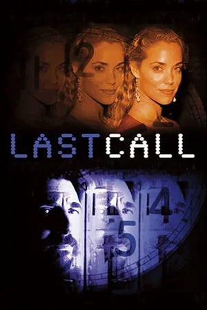 Постер: Last Call