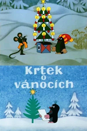 Постер: Крот и Рождество