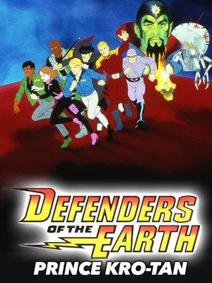 Постер: Defenders of the Earth: Prince Kro-Tan