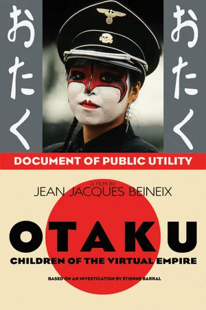 Постер: Otaku - Children of the Virtual Empire