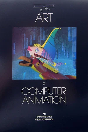 Постер: State of the Art of Computer Animation