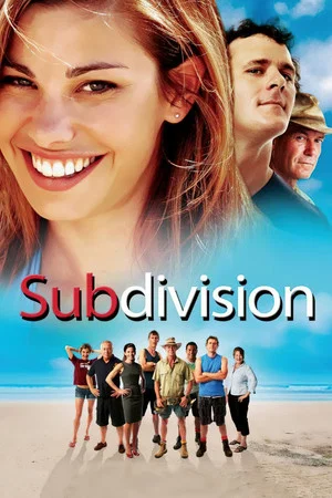 Постер: Subdivision
