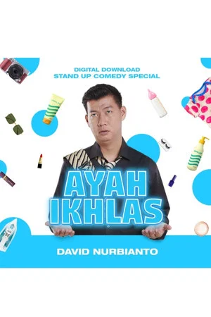 Постер: Ayah Ikhlas
