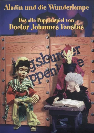 Постер: Augsburger Puppenkiste - Das alte Puppenspiel von Doctor Johannes Faustus