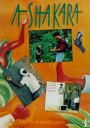 Постер: Ashakara