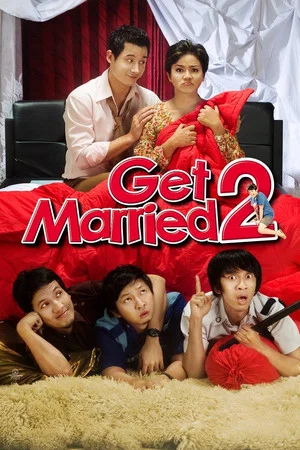Постер: Get Married 2