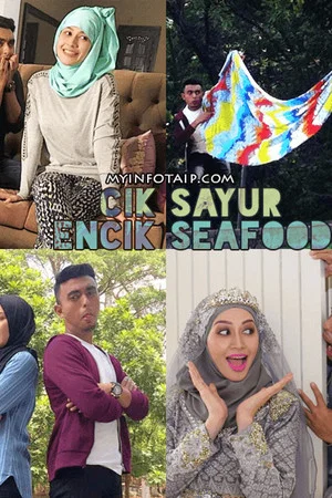 Постер: Cik Sayur Encik Seafood