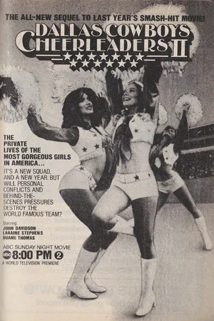 Постер: Dallas Cowboys Cheerleaders II