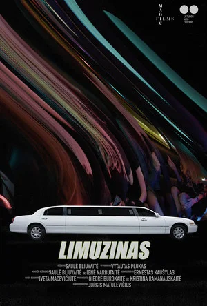 Постер: Limousine