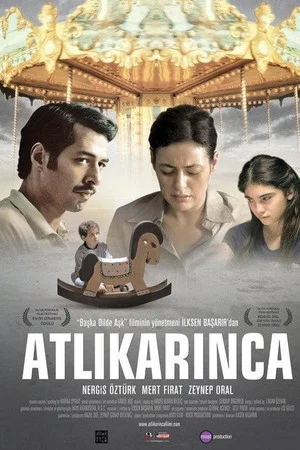 Постер: Atlıkarınca
