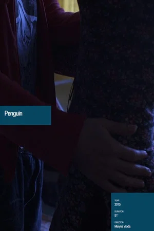Постер: Penguin