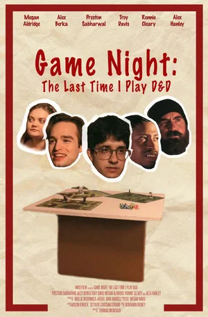 Постер: Game Night
