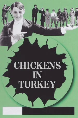 Постер: Chickens in Turkey