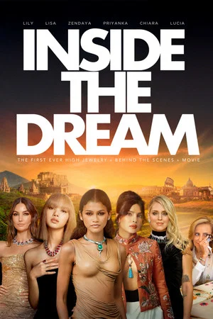 Постер: Inside the Dream