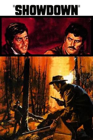 Постер: Разборка