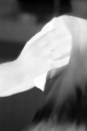 Постер: Interbeing