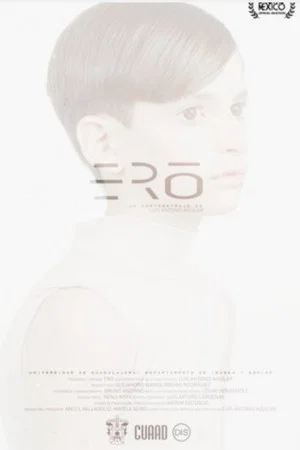 Постер: Eró