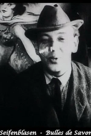 Постер: Soap Bubbles