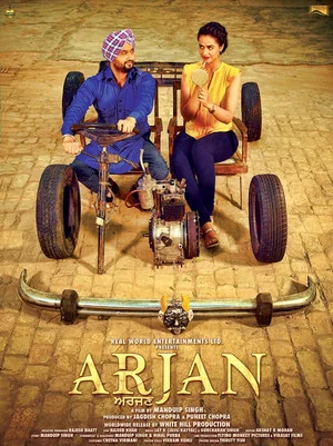 Постер: Arjan