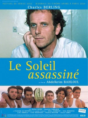 Постер: The Sun Assassinated