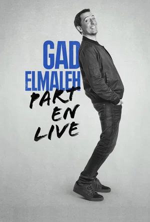 Постер: Gad Gone Wild