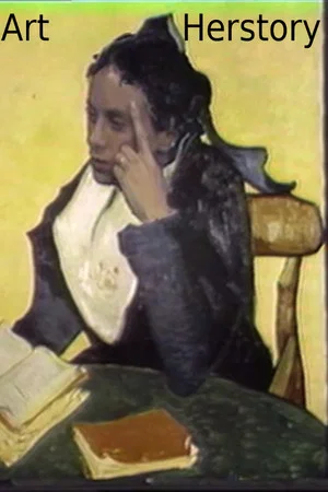 Постер: Art Herstory