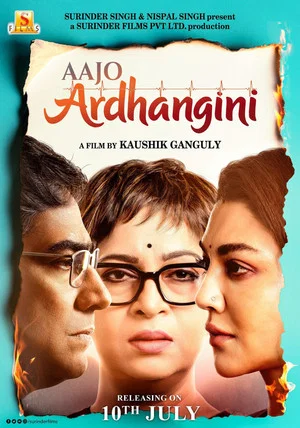 Постер: Aajo Ardhangini