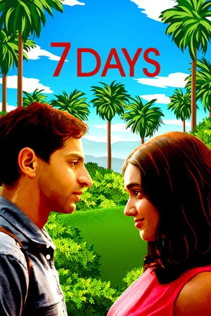 Постер: 7 Days