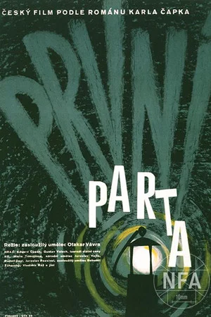 Постер: První parta