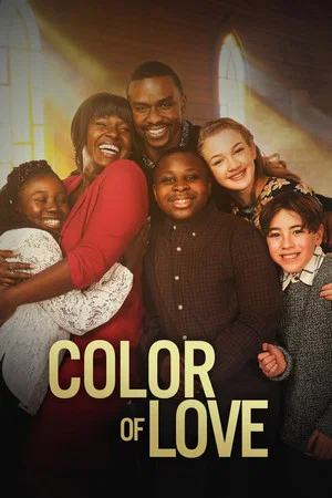 Постер: Color of Love