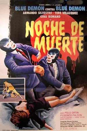 Постер: Noche de muerte