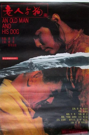 Постер: An Old Man and His Dog