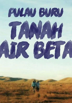 Постер: Pulau Buru Tanah Air Beta
