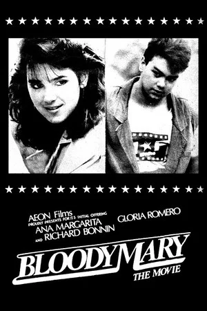Постер: Bloody Mary The Movie