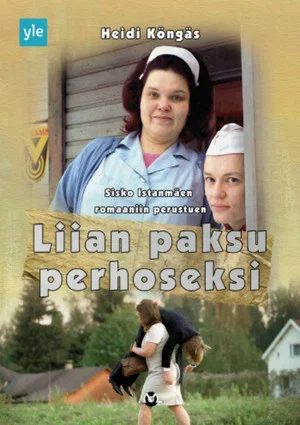 Постер: Hardly a Butterfly