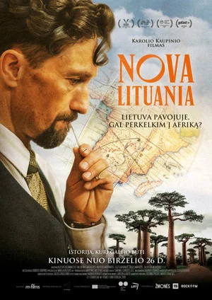 Постер: Новая Литва