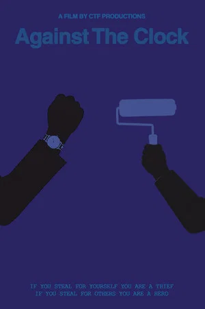 Постер: Against The Clock