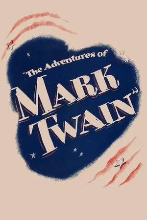 Постер: The Adventures of Mark Twain