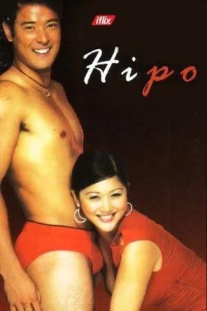 Постер: Hipo