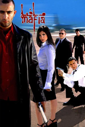 Постер: Mafia