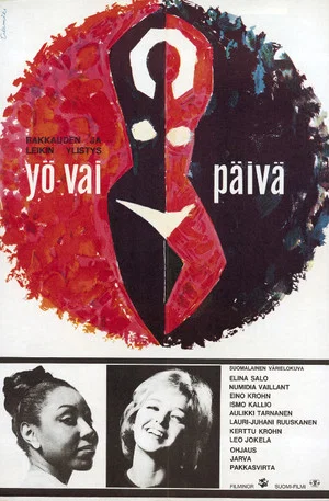 Постер: Yö vai päivä