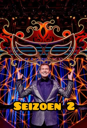 Постер: 2 сезон