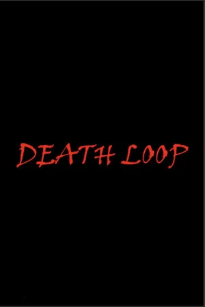 Постер: Death Loop