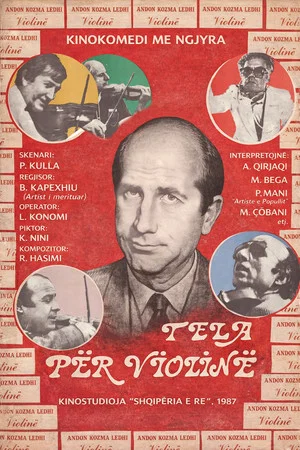 Постер: Strings for Violin