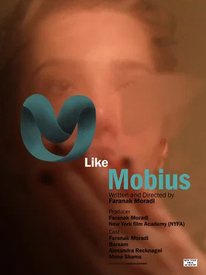 Постер: M Like Mobius